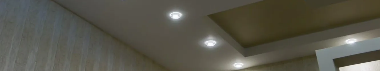 GU10 LED spots banner